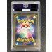 画像5: 〔PSA10鑑定済〕ポンチョを着たピカチュウ【P】{208/XY-P}