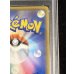 画像9: 〔※状態難/PSA9鑑定済〕マリオピカチュウ【P】{294/XY-P}