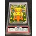 画像4: 〔PSA10鑑定済〕ポンチョを着たピカチュウ【P】{208/XY-P}