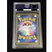 画像3: 〔※状態難/PSA9鑑定済〕マリオピカチュウ【P】{294/XY-P}