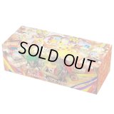 カードボックス『トウホクのピカチュウ(スペシャルBOX)※』【サプライ】{-}