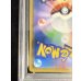 画像10: 〔※状態難/PSA9鑑定済〕マリオピカチュウ【P】{294/XY-P}