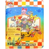 〔予約販売〕カードファイル『WCS2025アナハイム(キービジュアル)※』【サプライ】{-}