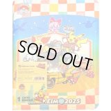 カードファイル『WCS2025アナハイム(キービジュアル)※』【サプライ】{-}