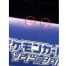 画像8: 〔状態A-〕夏ポケカ(未開封/ブースターVMAX/シャワーズVMAX/サンダースVMAX/SA)【P】{186/S-P+187/S-P+188/S-P}