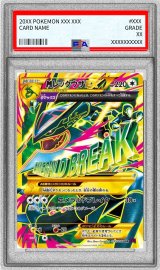 〔PSA9鑑定済〕MレックウザEX【UR】{095/081}
