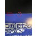画像6: 夏ポケカ(未開封/ブースターVMAX/シャワーズVMAX/サンダースVMAX/SA)【P】{186/S-P+187/S-P+188/S-P}