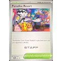 パラダイスリゾート(2025/STAFF)【P】{SV-P}