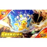 プレイマット『海外/ピカチュウ(テラスタル/CHAMPION)※』【サプライ】{-}