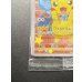 画像5: ポンチョを着たピカチュウ(未開封)【P】{207/XY-P}