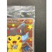 画像4: ポンチョを着たピカチュウ(未開封)【P】{207/XY-P}