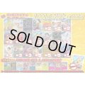 《No.696》1パック1000円オリパ(※ラストワン有)【No.696】{￥1000}