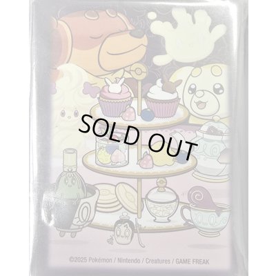 画像1: デッキシールド『海外/TEATIME DELIGHTS※』65枚入り【サプライ】{-}