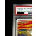 画像4: 〔PSA9鑑定済〕ミミッキュ(ムンク)【P】{289/SM-P}