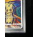 画像7: 〔PSA9鑑定済〕ミミッキュ(ムンク)【P】{289/SM-P}