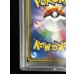 画像10: 〔PSA9鑑定済〕ミミッキュ(ムンク)【P】{289/SM-P}