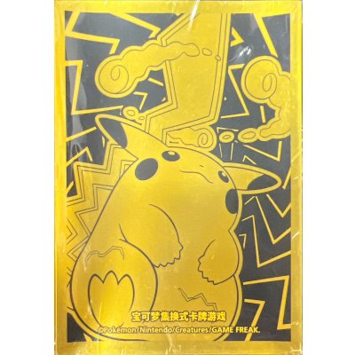 画像1: 〔状態A-〕デッキシールド『海外/キョダイマックスピカチュウ(金色)※』64枚入り【サプライ】{-}