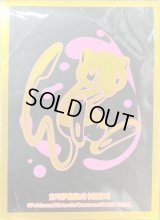 〔状態A-〕デッキシールド『海外/ミュウ(金枠)※』64枚入り【サプライ】{-}