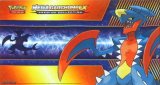 プレイマット『海外/メガガブリアス※』【サプライ】{-}