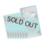 デッキシールド『海外/モンスターボール(緑)※』65枚入り【サプライ】{-}