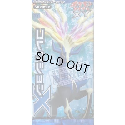 画像1: 拡張パック第1弾 コレクションX/限定使用(XY1)【未開封パック】{-}