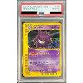 〔PSA10鑑定済〕ゲンガー(web)【-】{047/048}
