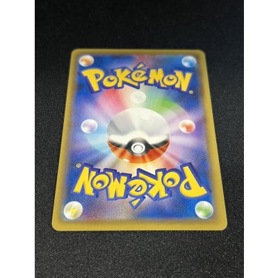 画像7: 〔状態B〕ピカチュウEX【SR】{094/087}