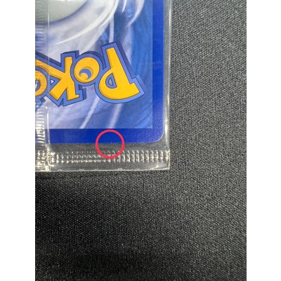 画像8: ビクティニex(未開封/SAR仕様/中国語版)【P】{052/SV-P}