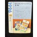 画像5: 〔状態A-〕リザードン LV.76(クリーチャーズ25周年記念)【-】{-}