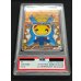 画像4: 〔※状態難/PSA10鑑定済〕ギャラドスごっこピカチュウ【P】{151/XY-P}
