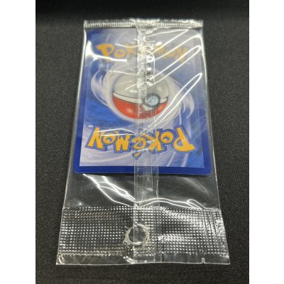 画像7: ビクティニex(未開封/SAR仕様/中国語版)【P】{052/SV-P}