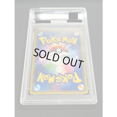 画像6: 〔※状態難/PSA10鑑定済〕ギャラドス【P】{XY-P}