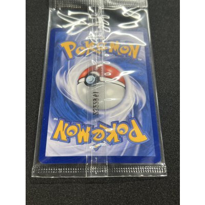 画像6: ビクティニex(未開封/SAR仕様/中国語版)【P】{052/SV-P}