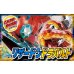 画像1: リザードンドラパルトデッキ【ver1.0】{-} (1)
