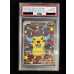 画像2: 〔PSA10鑑定済〕ポンチョを着たピカチュウ【P】{207/XY-P} (2)