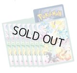 デッキシールド『海外/イーブイズ(PRISMATIC EVOLUTIONS)※』65枚入り【サプライ】{-}