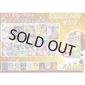 《No.699》☆演出オリパ☆1パック50000円オリパ（※ラストワン有）【No.699】{￥50000}