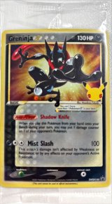 〔状態B〕ゲッコウガ☆(未開封/英語版)【P】{SWSH144}