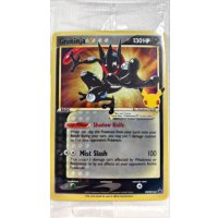 ゲッコウガ☆(未開封/英語版)【P】{SWSH144}