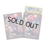 〔状態A-〕デッキシールド『サカキの指令』64枚入り【サプライ】{-}