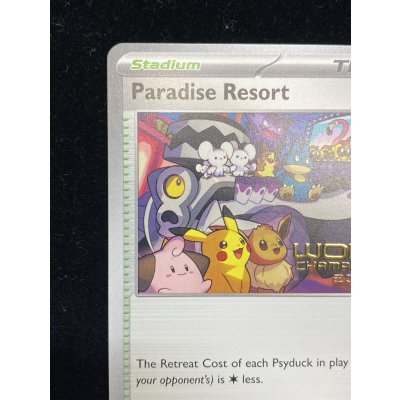 画像4: 〔状態A-〕パラダイスリゾート(2025/STAFF)【P】{SV-P}