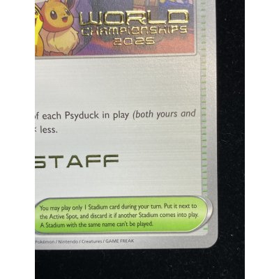 画像7: 〔状態A-〕パラダイスリゾート(2025/STAFF)【P】{SV-P}