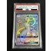 画像2: 〔※状態難/PSA10鑑定済〕ミュウツーGX(HR仕様)【P】{364/SM-P} (2)