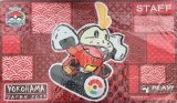 プレイマット『WCS2023(ホゲータ/STAFF)※』【サプライ】{-}