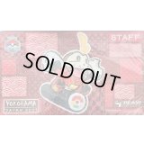 プレイマット『WCS2023(ホゲータ/STAFF)※』【サプライ】{-}