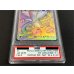 画像5: 〔※状態難/PSA10鑑定済〕ミュウツーGX(HR仕様)【P】{364/SM-P}