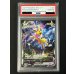 画像2: 〔PSA10鑑定済〕サンダースVMAX(SA仕様)【P】{188/S-P} (2)