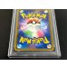 画像6: 〔※状態難/PSA10鑑定済〕ミュウツーGX(HR仕様)【P】{364/SM-P}