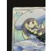 画像3: 〔状態A-〕リーリエ【SR】{066/060}