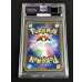 画像3: 〔※状態難/PSA10鑑定済〕ミュウツーGX(HR仕様)【P】{364/SM-P}